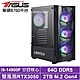 華碩B760平台[刀戟武僧IIB]i9-14900F/RTX 3050/64G/2TB_SSD product thumbnail 2