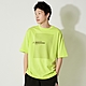 Nike AS M J 23ENG SS CREW 男款 黃綠色 運動 休閒 短袖 DA9870-745 product thumbnail 1