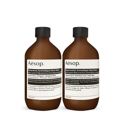 Aesop 芳香手部清潔露 尊尚/賦活 500ml (旋蓋式)