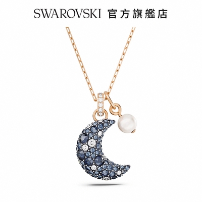 SWAROVSKI 施華洛世奇 Luna 鏈墜 月亮, 漸層色, 鍍玫瑰金色調