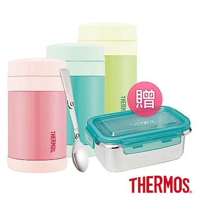 THERMOS 膳魔師不鏽鋼真空食物燜燒罐0.47L(F3024)