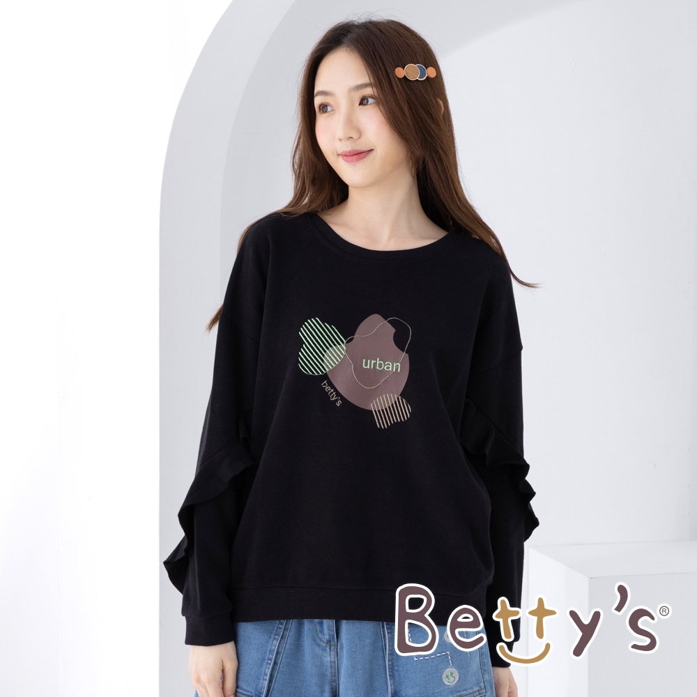 betty’s貝蒂思　圓領繡花拼接荷葉袖T-shirt(黑色) product image 1