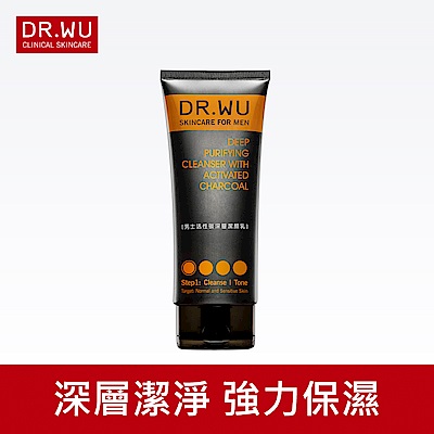 DR.WU 男士活性碳深層潔顏乳150ML