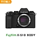 FUJIFILM X-S10 BODY單機身 平行輸入 product thumbnail 1