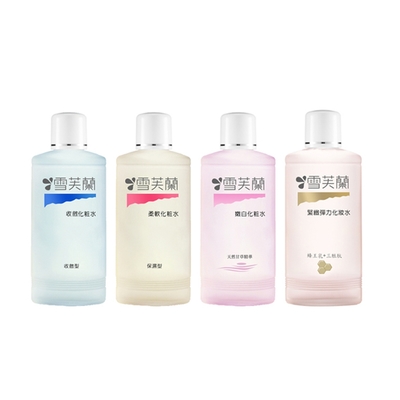 【雪芙蘭】經典玻璃瓶化妝水150ml