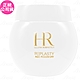 Helena Rubinstein HR 赫蓮娜 白繃帶修護乳霜(50ml)(效期2024.10 公司貨) product thumbnail 1