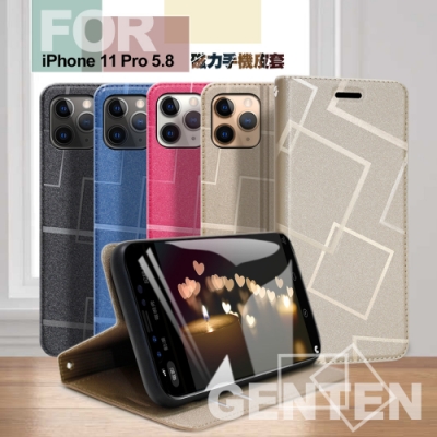 GENTEN for iPhone 11 Pro 5.8 極簡立方磁力手機皮套