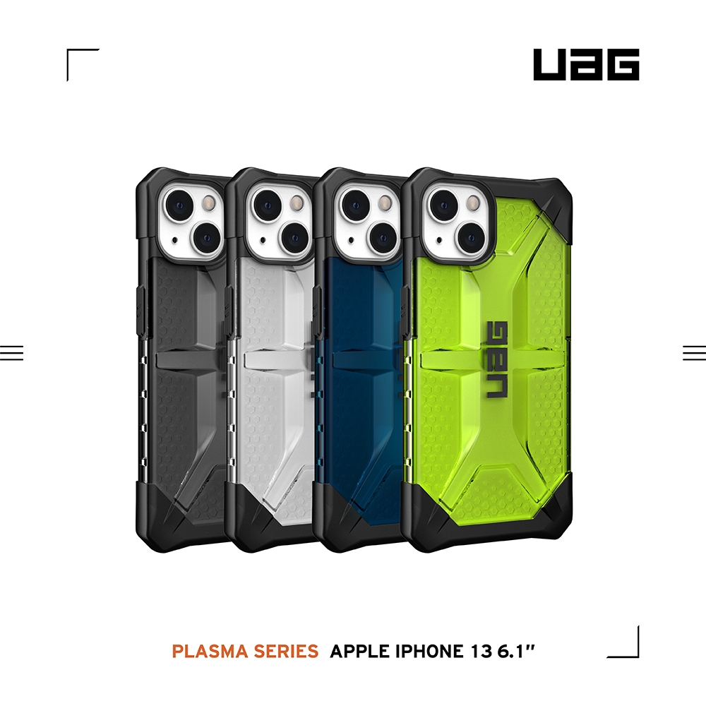 UAG iPhone 13 耐衝擊保護殼-透色款