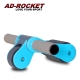 AD-ROCKET 超靜音折疊健腹器 藍色 健腹輪 滾輪 健身 product thumbnail 1