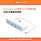 HyperDrive 6-in-1 iMac USB-C Hub product thumbnail 1