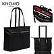 KNOMO GROSVENOR PLACE 自信延展風格托特包 product thumbnail 1