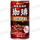 SANGARIA 備長炭咖啡-原味(182ml) product thumbnail 1