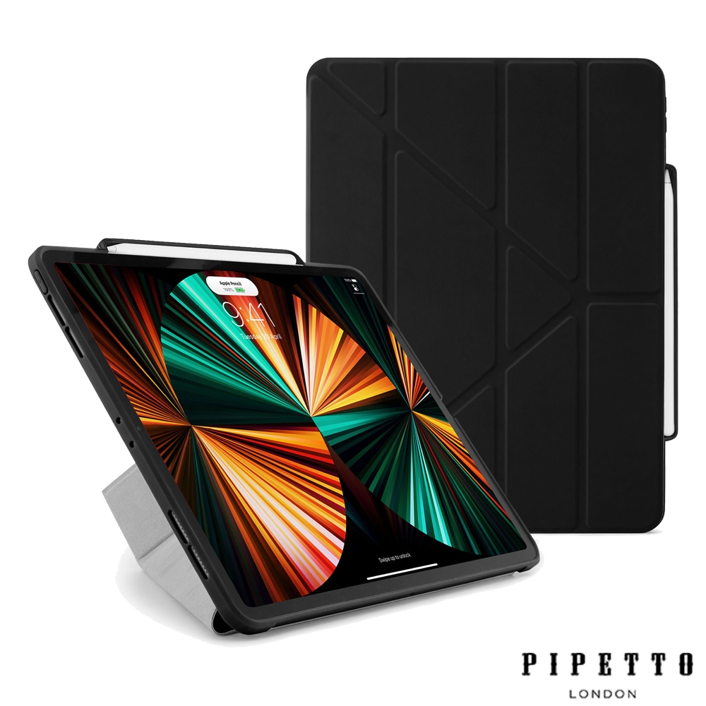 Pipetto Origami Pencil iPad Pro 12.9吋 (2021) 多角度多功能保護套(內建筆槽)-黑色