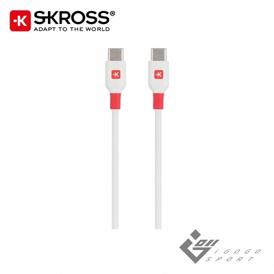 瑞士Skross Type-C to Type-C 傳輸充電線 15cm