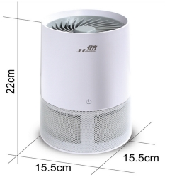 北方 USB負離子空氣清淨機 AP03