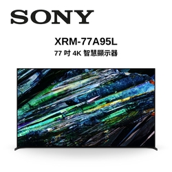 SONY索尼 XRM-77A95L 77型 日本製 XR 4K智慧連網電視