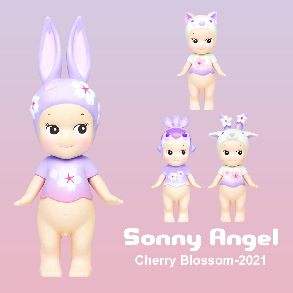 Sonny Angel 2021 Cherry blossoms 粉紫櫻花限量版公仔(盒裝12入)