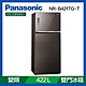 Panasonic國際牌422公升無邊框玻璃雙門冰箱曜石棕NR-B421TG-T product thumbnail 1