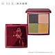 RMK 浮世今時眼采盤 6.8g product thumbnail 5