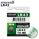 日本品牌maxell 公司貨LR43 (20顆入)鈕扣型1.5V鋰電池 product thumbnail 1