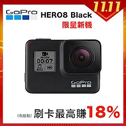 GoPro 8