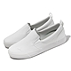 Puma 休閒鞋 Bari Slip On Comfort 女鞋 白 全白 帆布 懶人鞋 38462901 product thumbnail 1