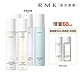 RMK 煥膚美肌露1大2小補水組(5款任選) product thumbnail 1