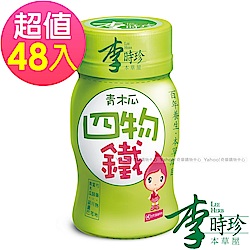 李時珍 青木瓜四物鐵(50ml/瓶)x48入