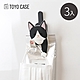 日本TOYO CASE 動物造型磁吸壁掛式掛勾/收納夾-3入-多款可選 product thumbnail 5