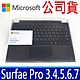 公司貨 Microsoft 微軟 中文 實體鍵盤保護蓋 Surface Pro 鍵盤 SurfacePro 鍵盤 黑色 適用 Surface Pro 3 4 5 6 7 原廠 鍵盤 FMM-00018 product thumbnail 1