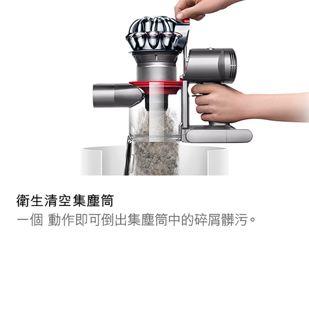 dyson V7 Fluffy Origin無線吸塵器(銀灰) | 無線吸塵器 | Yahoo奇摩購物中心