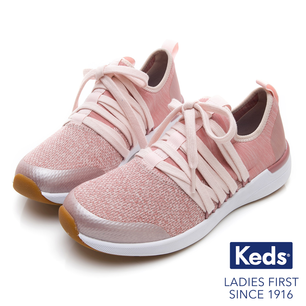 Keds Studio 完美包覆綁帶輕量休閒鞋-淺粉