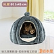 貓本屋 立體南瓜造型 保暖寵物窩(XL特大號) product thumbnail 2