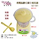 Baby Zone 微電腦數位顯示調乳器BZ-1001 product thumbnail 1