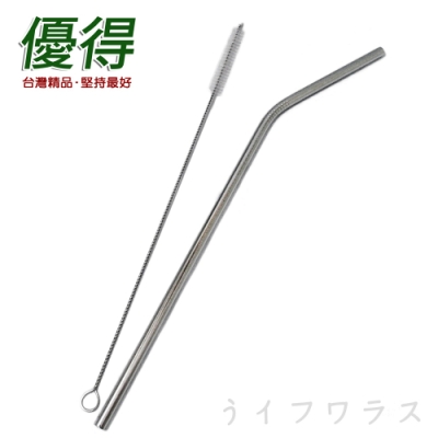 優得 #304環保吸管-26.5cm-彎+清潔刷-6入組