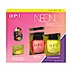 OPI 霓虹搖滾派對指尖霓光2入組 -DDN06 霓虹搖滾派對系列 product thumbnail 2