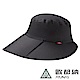【ATUNAS 歐都納】女款防曬超輕透氣摺疊盤帽 A-A1908W 黑 product thumbnail 1