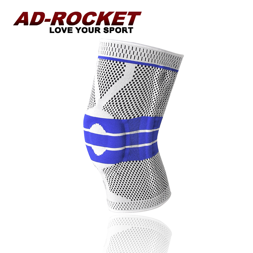 AD-ROCKET 彈性支架膝蓋減壓墊 護膝 兩色任選 單入