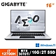 技嘉 GIGABYTE AERO 16 XE5-73TW938HP 16吋筆電 (i7-12700H/RTX3070Ti 8G/16G/2TB SSD/Win11 Pro) product thumbnail 1