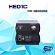 昌運監視器 HE01C (HE01CT+HE01CR) HDMI 同軸線延長器 最遠距離100M 內建BNC環路輸出埠 product thumbnail 1