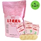 求真草本 養身暖暖貼1包(15片/包) product thumbnail 1