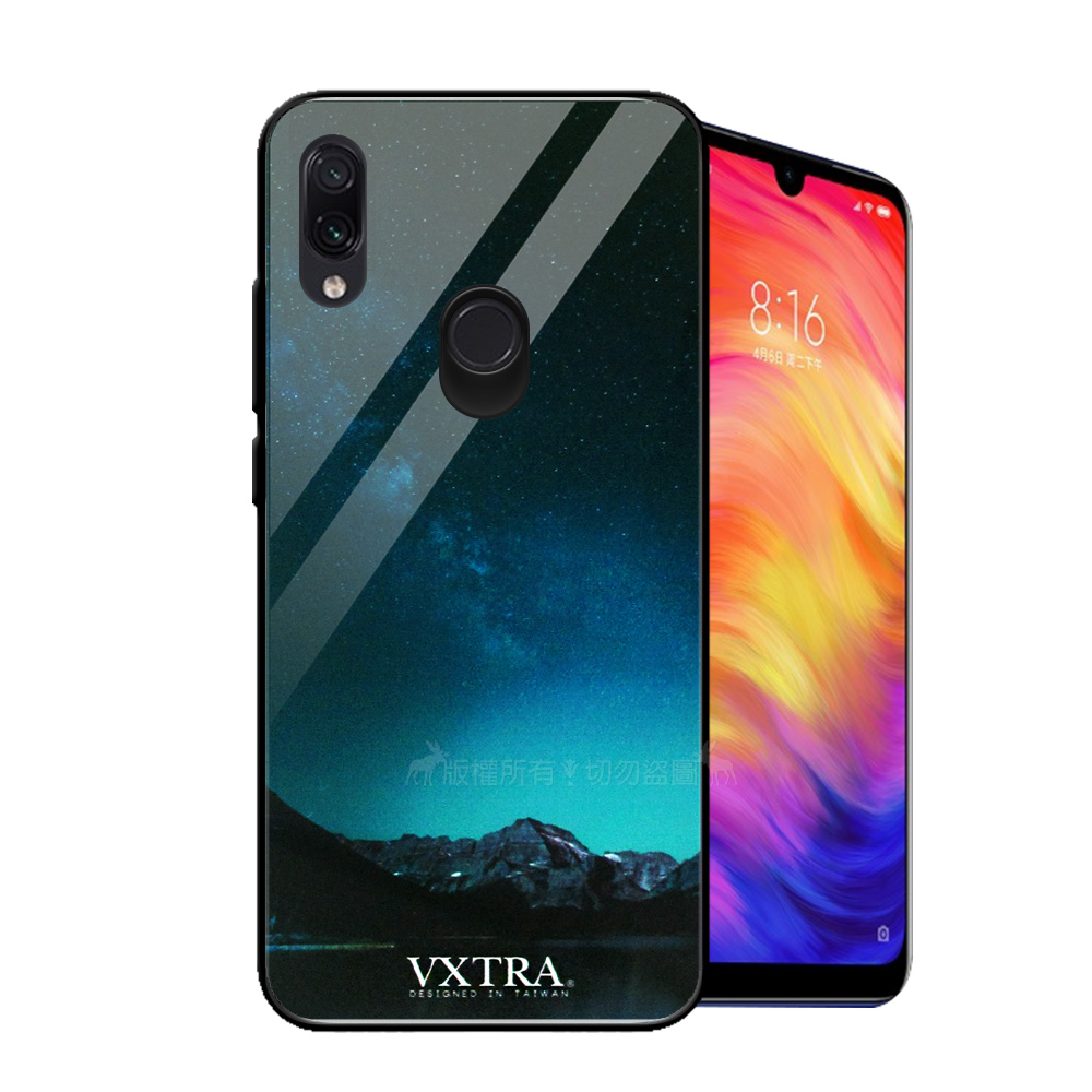 VXTRA 紅米Note 7 鋼化玻璃防滑全包保護殼(挪威星空)