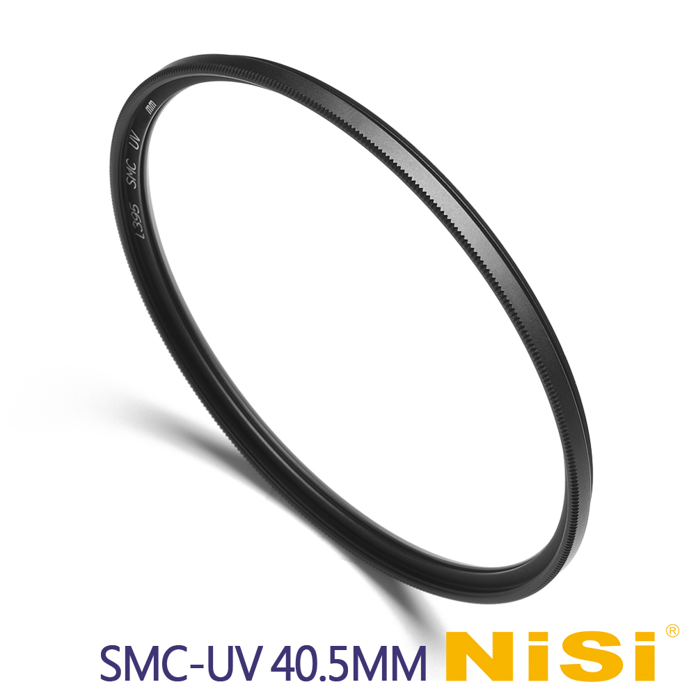 NiSi 耐司 SMC L395 40.5mm 多層鍍膜超薄框UV鏡