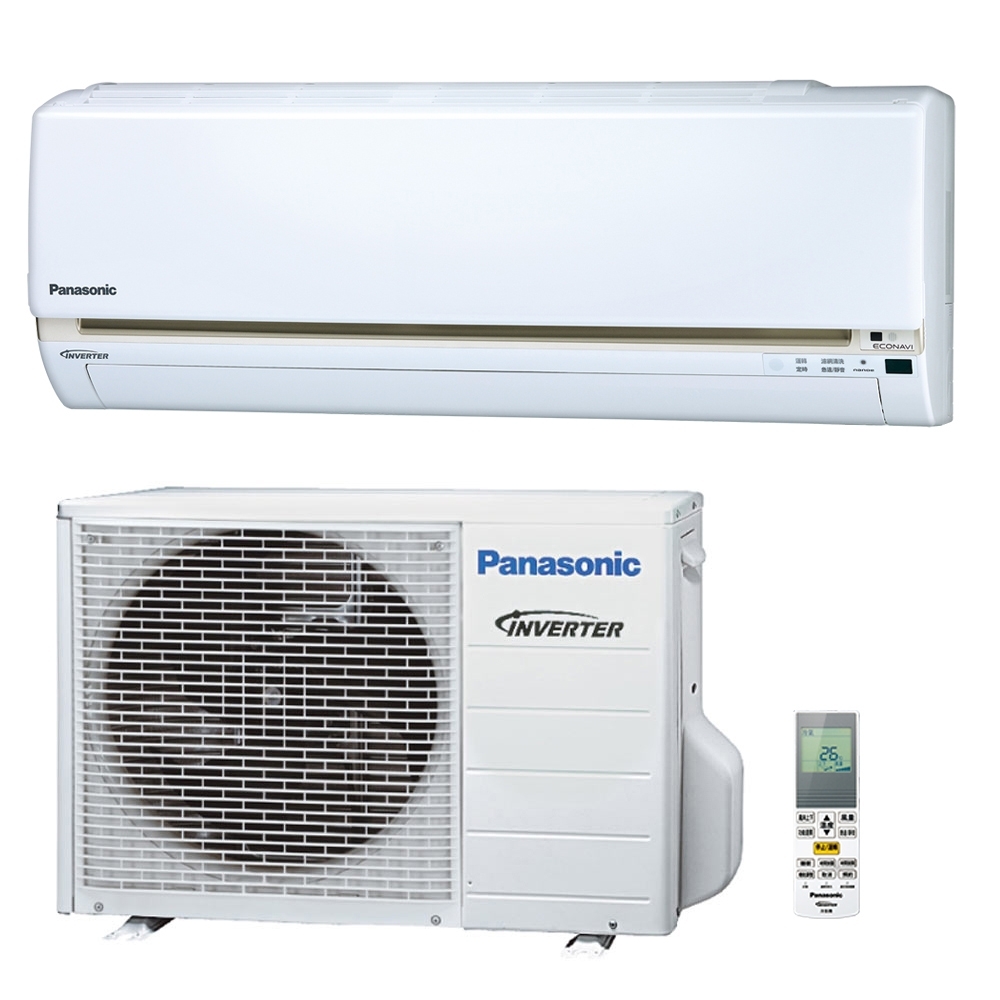 Panasonic國際牌3-4坪1級變頻冷專冷氣CS-K22FA2/CU-K22FCA2 K系列限北