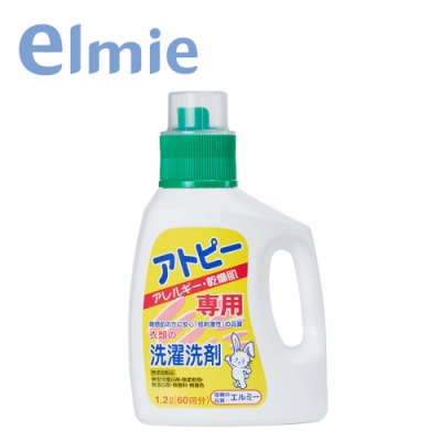 【日本愛兒美Elmie】敏感肌溫和洗衣精1200ml