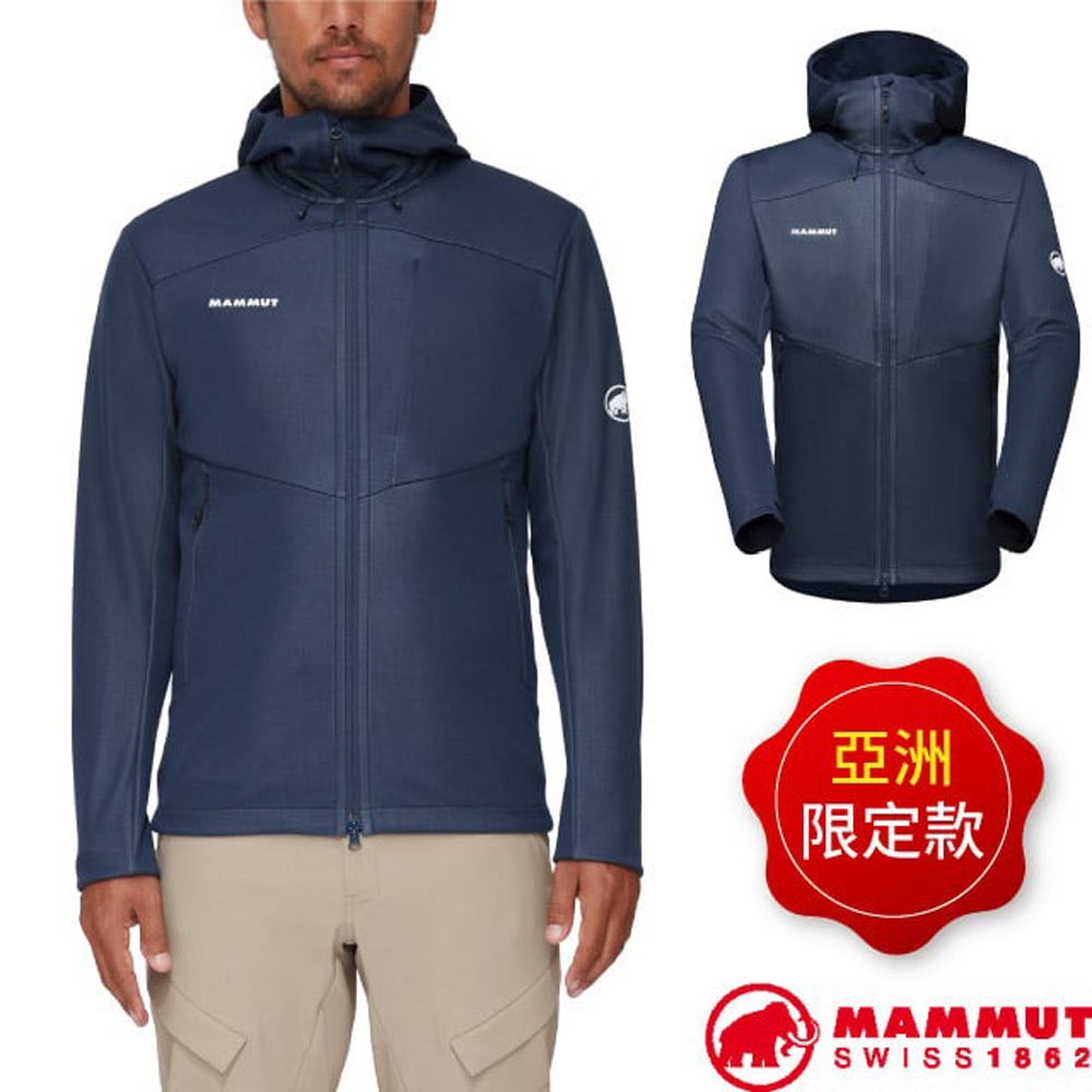 MAMMUT 長毛象  亞洲限定 男 Ultimate VII 七代經典軟殼連帽外套.夾克_1011-01780-5118 海洋藍