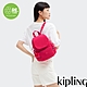 Kipling 甜蜜糖果粉掀蓋拉鍊後背包-CITY ZIP MINI product thumbnail 1