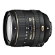 Nikon AF-S DX NIKKOR 16-80mm F2.8-4E ED VR 平輸 白盒 product thumbnail 1