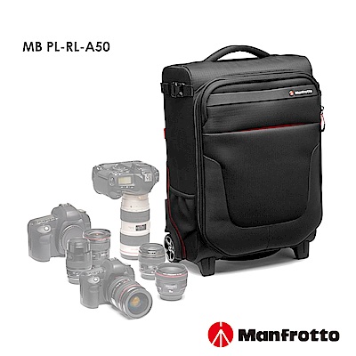 Manfrotto 旗艦級登機攝影拉桿箱 50 Reloader Air 50