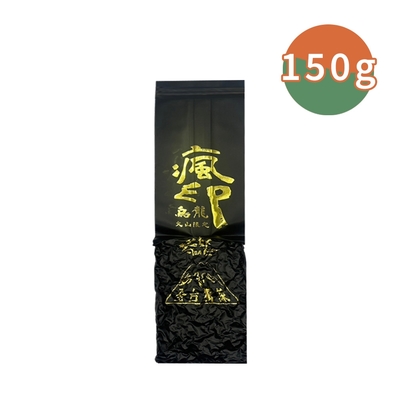 【茶好玩】瘋印烏龍 獨享包(150g/包)